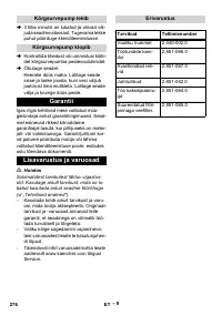 Страница 276