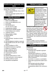 Страница 280