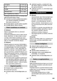 Страница 283