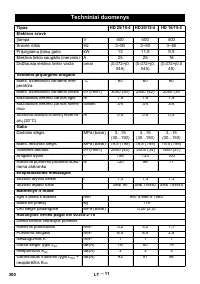 Страница 300