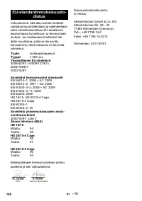 Страница 126