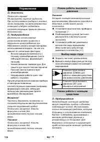 Pagina 22