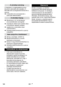 Страница 128