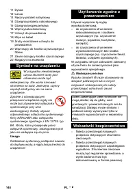 Страница 148