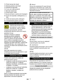 Страница 157