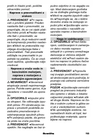 Страница 103