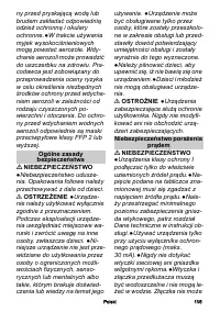 Страница 105