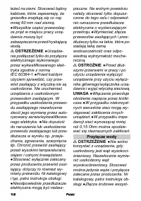 Страница 106