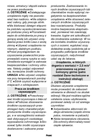 Страница 108