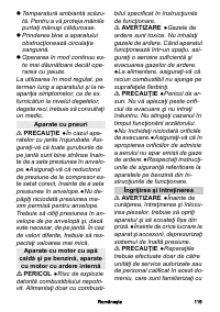 Страница 115