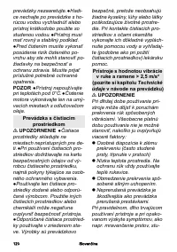 Страница 120