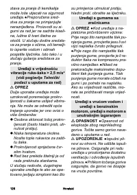 Страница 126