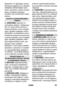 Страница 151