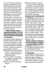 Страница 156