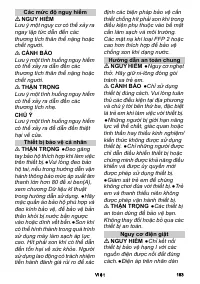 Страница 183