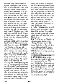 Страница 184