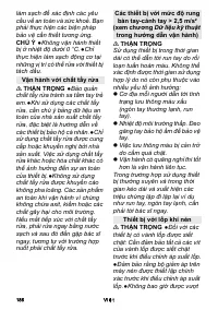 Страница 186