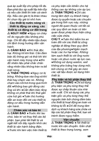 Страница 187