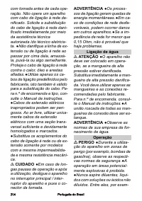 Страница 204