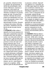 Страница 205