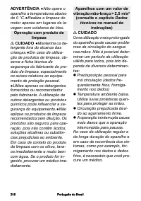 Страница 206