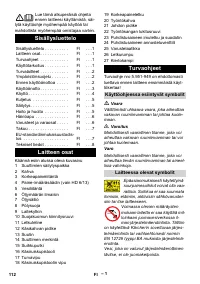 Страница 112