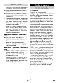 Pagina 19