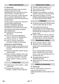 Страница 282