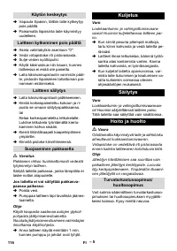 Страница 116