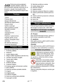 Страница 276