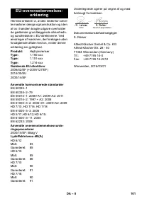 Страница 101