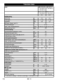 Страница 114