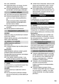 Страница 135