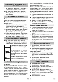 Страница 159