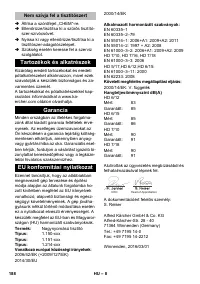 Страница 188