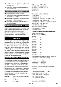 Страница 237