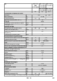 Страница 241