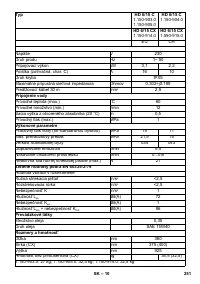 Страница 251