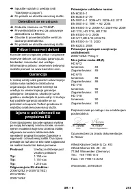 Страница 273