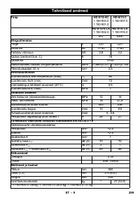 Страница 299