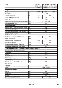 Страница 301