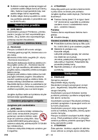 Страница 318