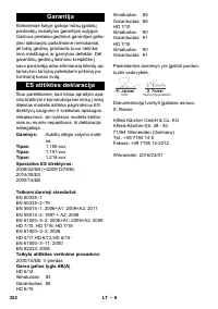 Страница 322