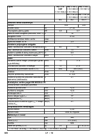 Страница 326
