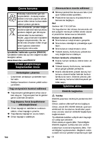 Страница 154