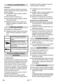 Страница 194