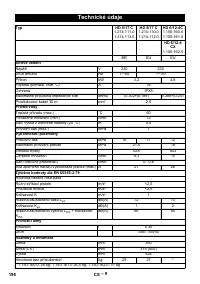 Страница 198