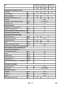Страница 237