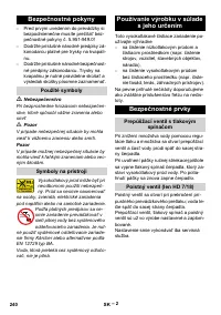 Страница 240