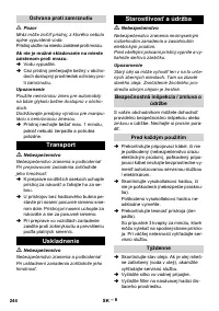 Страница 244